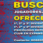 Buscamos jugadoras/es para temporada 2020/21